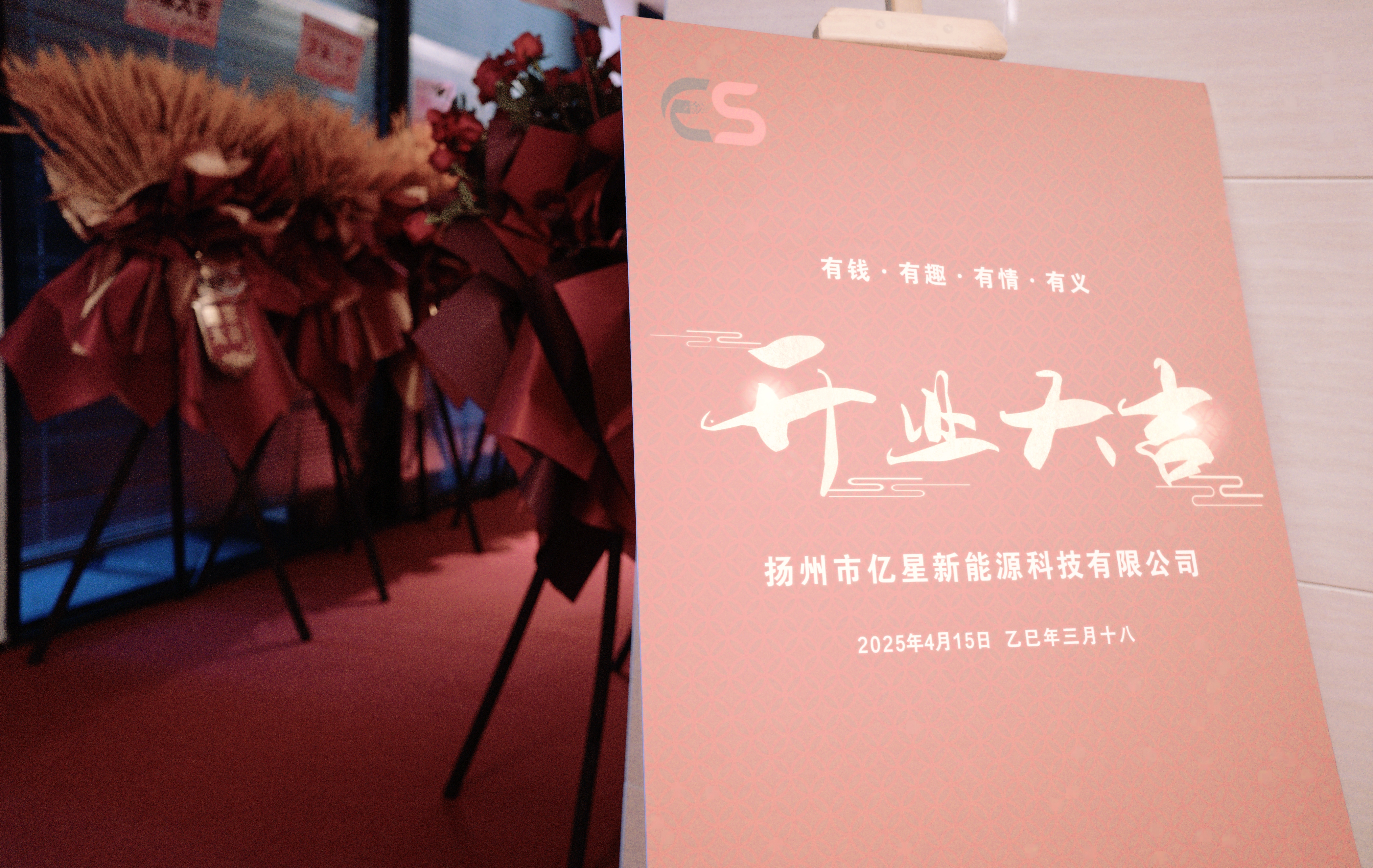 5067116862655143278(1)(1)